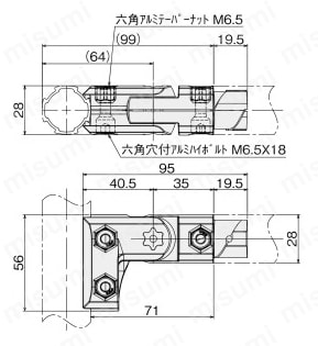 ラチェットコネクタ V160 外形図