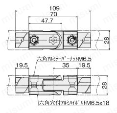 ラチェットコネクタ H160 外形図