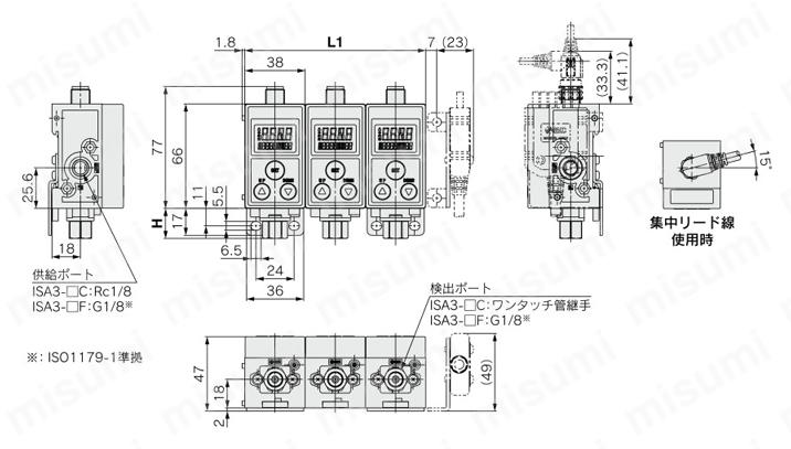 3画面 デジタル着座スイッチ 制御ユニットなし ISA3-Lシリーズ 外形図1