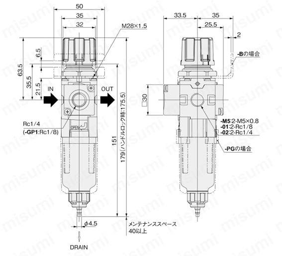 FRZシリーズ フィルタレギュレータ 外形図1
