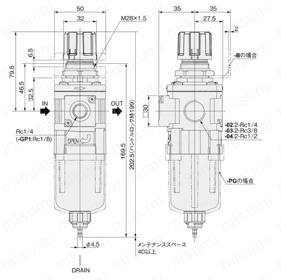 FRZシリーズ フィルタレギュレータ 外形図3