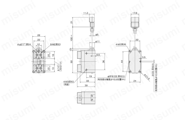 電動ハンド標準タイプ／高速タイプ エレウェーブEWHA□A／EWHA□Hシリーズ 外形図3
