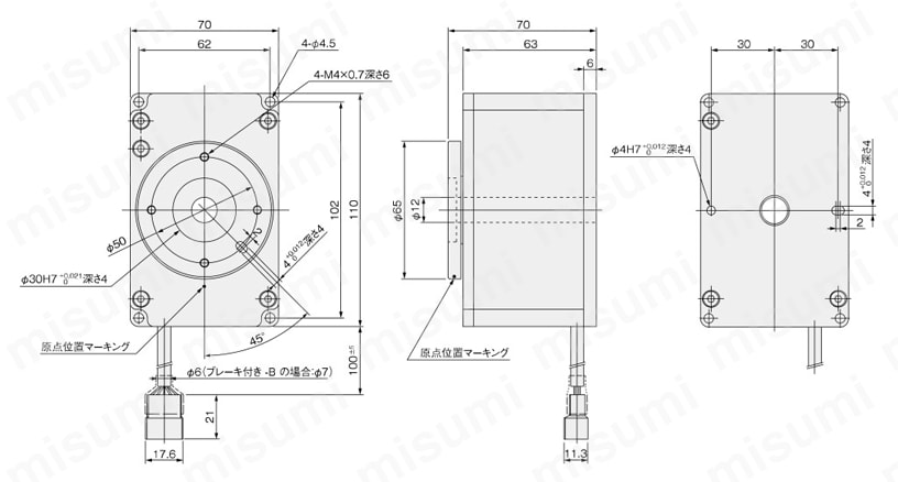 電動ハンド標準タイプ エレウェーブシリーズ 外形図2