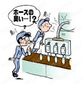 トヨフッソソフトホース 使用例