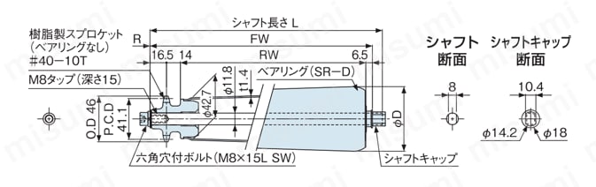 チェーン駆動テーパローラ単体 中荷重タイプ CNT4SA／CNT4SB／CNT4SS／CTR4SA／CTR4SB／CTR4SS 外形図01