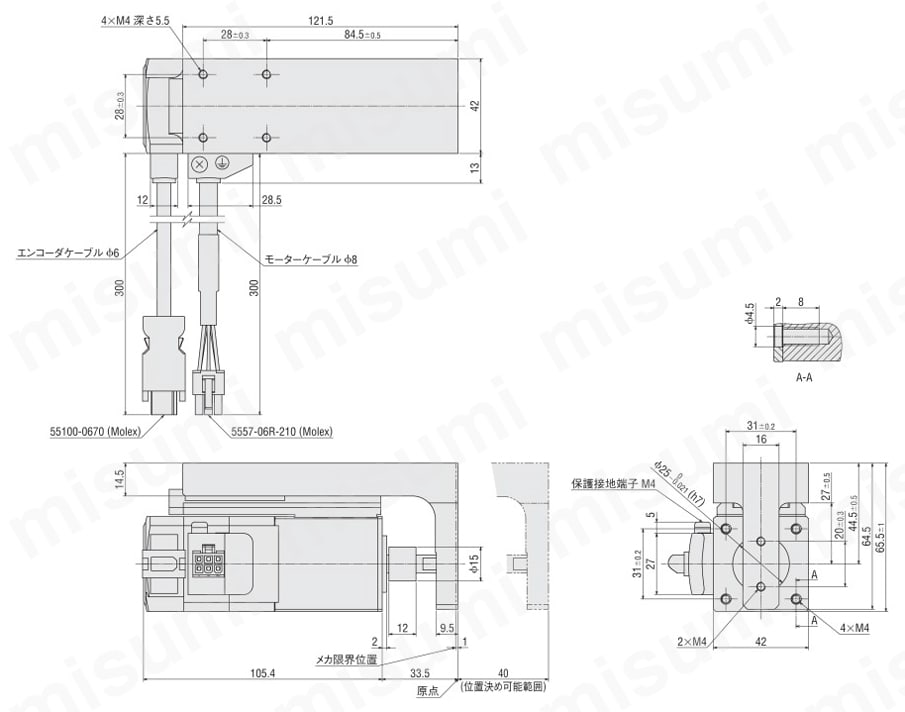 コンパクト電動シリンダ DRS2シリーズ ガイド付タイプ (ケーブル右方向)取付角寸法42mm外形図