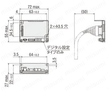 BLH2D30-K | ブラシレスモーター ドライバ単体 BLHシリーズ