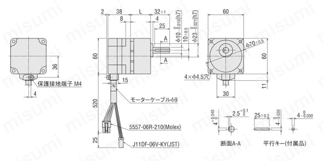ブラシレスモーター BLMシリーズ 外形図1