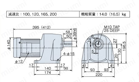 イージーオーダー 椿本チェイン RS GRTA010-24L60 ギヤモートル