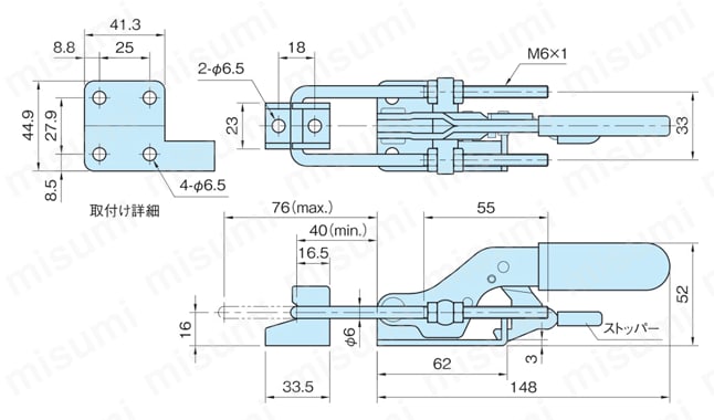 引き型トグルクランプ ロック機構付（ST-PAH5271） 外形図