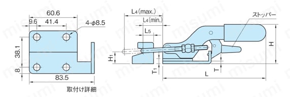 引き型トグルクランプ ロック機構付（ST-PAH-L） 外形図2