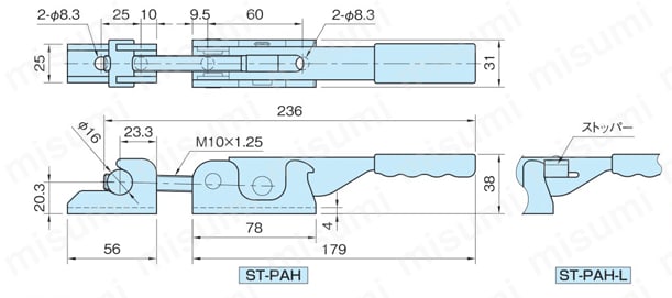 引き型トグルクランプ、引き型トグルクランプ ロック機構付（ST-PAH） 外形図