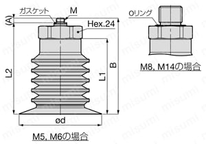 包装袋用真空パッド 外形図4