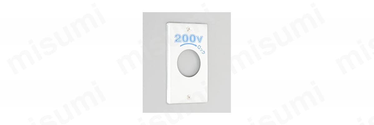 1161A-200 イメージ