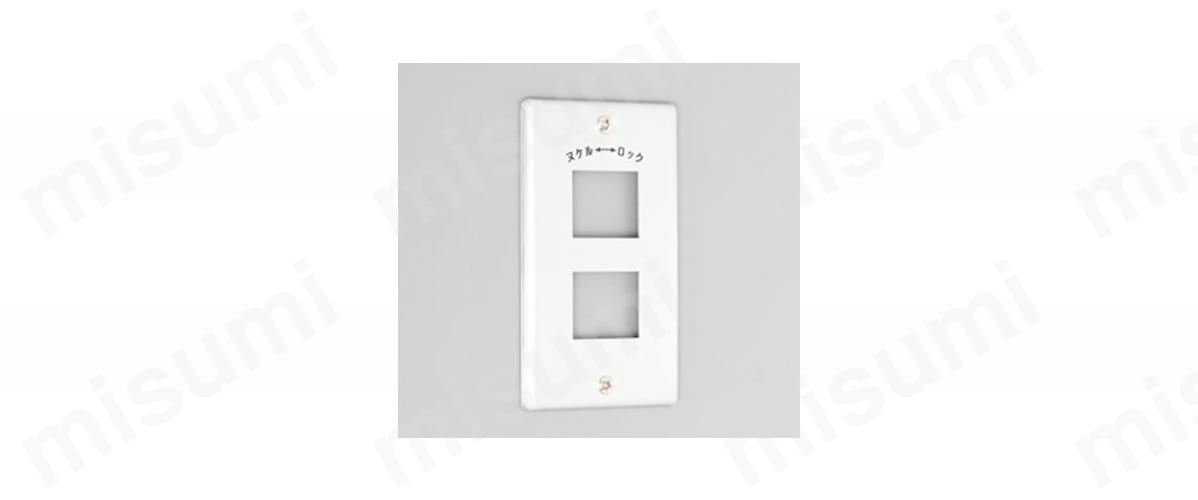 特注品 航空機アルミ合金 高級 ハイエンド コンセント プレート C m2189 特注品 航空機アルミ合金 高級 ハイエンド コンセント プレート