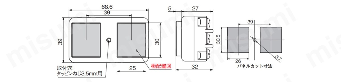複式機器用アウトレットの寸法図