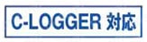 アナログ入出力 インターフェイスボード（カード） サポートソフトウェア C-LOGGER