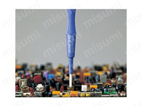 No.9000 セラミック調整用ドライバー:関連画像