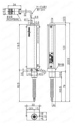 リニアゲージセンサGS-6730 | 小野測器 | MISUMI(ミスミ)