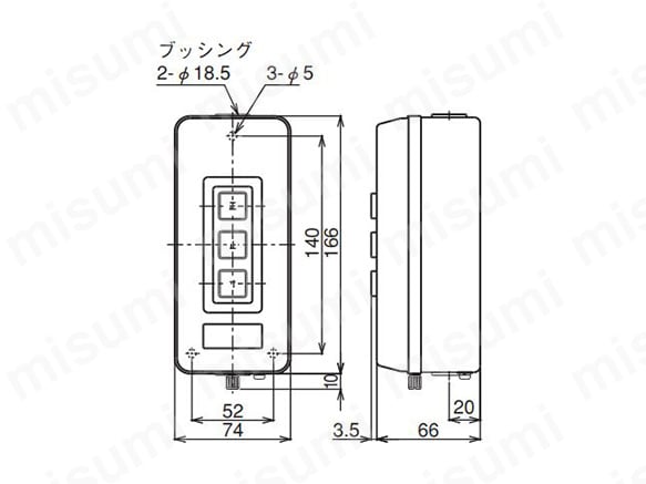 BS210B3 | 動力用押ボタン開閉器 露出形 鉄ケース BSシリーズ