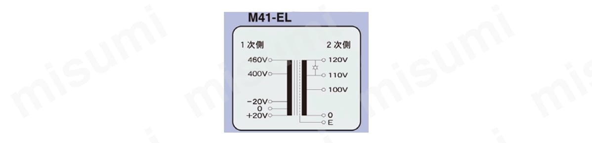 LED付マルチトランス M41-ELシリーズ | スワロー電機 | MISUMI(ミスミ)