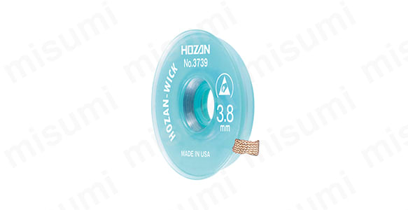 Yahoo!オークション - HOZAN ホーザン HS-603 ホットエア SMD