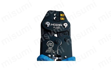 圧着工具 P-732 | ホーザン | MISUMI(ミスミ)