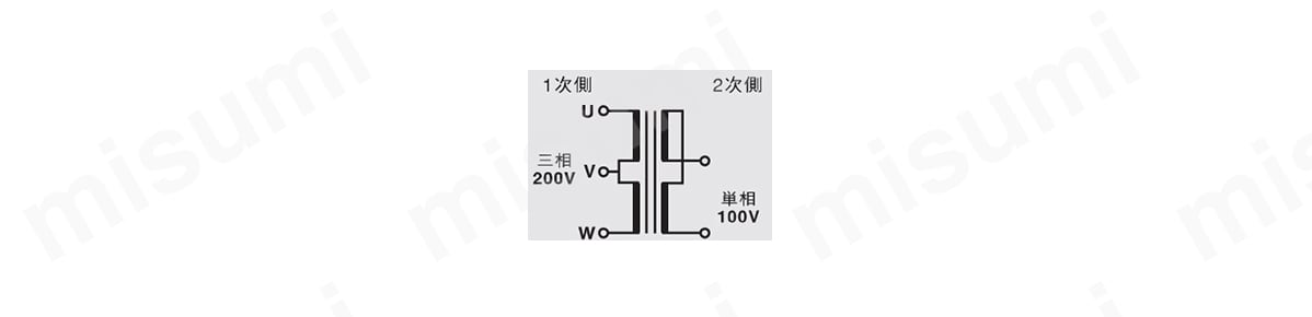 3SV-1K | 逆Vトランス 3SVシリーズ | スワロー電機 | MISUMI(ミスミ)