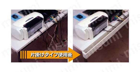 OAダクトタイプ OAシリーズ:関連画像