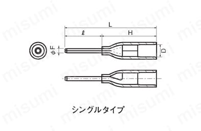 銅線用絶縁被覆付圧着端子（TC形）棒形 | ニチフ端子工業 | MISUMI(ミスミ)