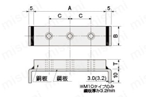 アース端子 EC型の寸法図