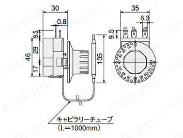ITS-050L | サーモスタット TS-120S・ITS-050L・PTSC-090S
