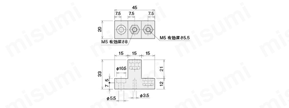 【受注生産品】 二段式支持台（低圧機内導体絶縁支持台） RBS-45 | 篠原電機 その他