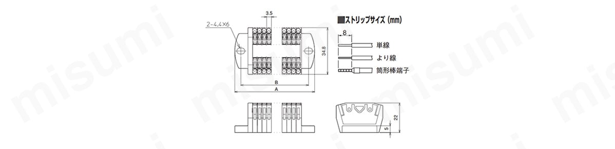 寸法図(1対1結線・記名シール付)