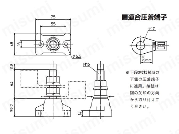 スタッド端子台（固定式）:関連画像