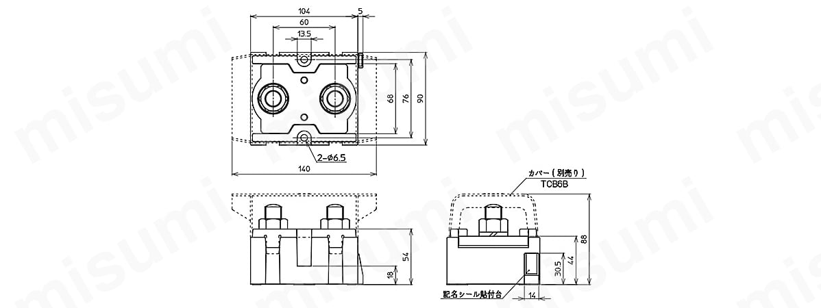T30C03 組端子台 T・TCシリーズ セルフアップ KASUGA(パトライト) ミスミ 441-6643