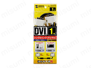KC-DVI-3SL | DVIシングルリンクケーブル（1～3m） | サンワサプライ