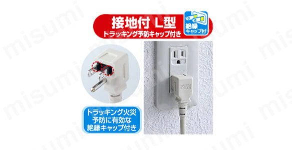 ［送料込］工事物件タップ8個口3m2つ 工事物件タップ(8個口・3m) TAP-K8L-3 【サーバーラックストア】