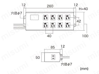 8個口抜け止め式OAタップ:関連画像