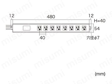 TAP-3803NFN | 8個口抜け止め式OAタップ | サンワサプライ | MISUMI