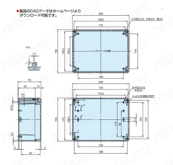 DDPCP152008の寸法図。