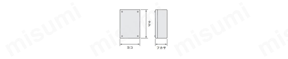 TVC8-13 | TVC形ターミナルボックス（防水・防塵構造） | 日東工業