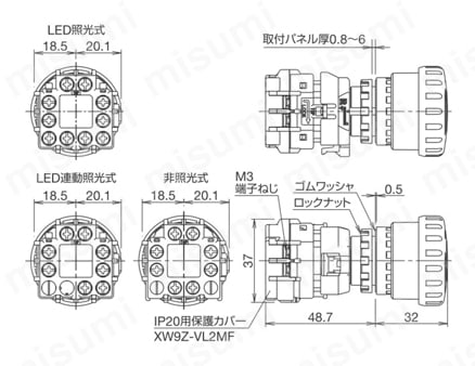 φ22 XWシリーズ非常停止用押ボタンスイッチ IP20仕様外形図