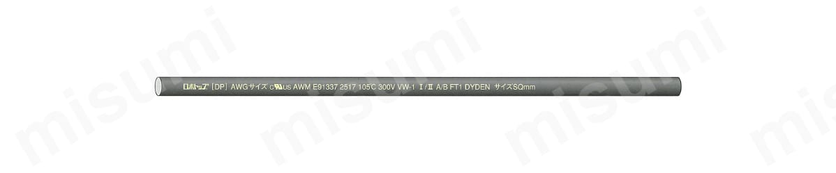 ロボトップDP/ULシリーズ 300V/UL2517 シールド付き:関連画像