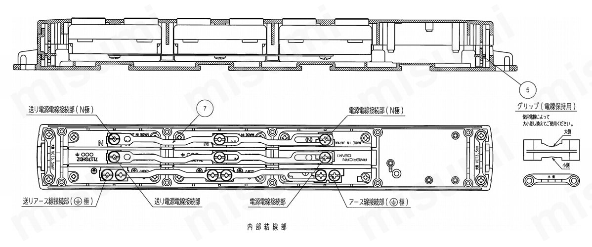 KU1240の内部結線部構造図