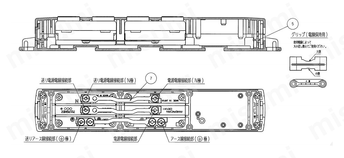 KU1040の内部結線部構造図