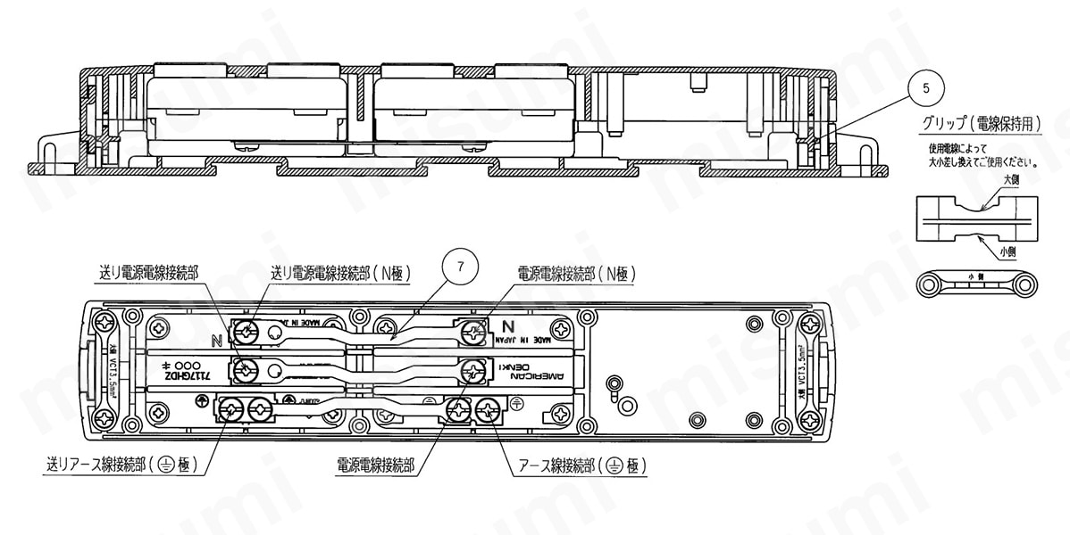 KU1400の構造図（内部結線）