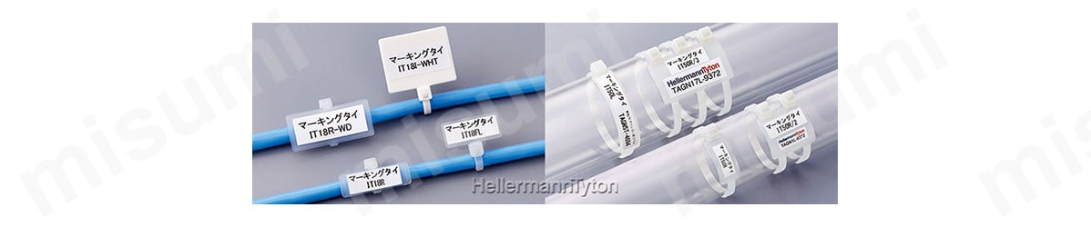 マーキングタイは、ケーブルの結束と表示を同時に行うタグ付き結束バンド。