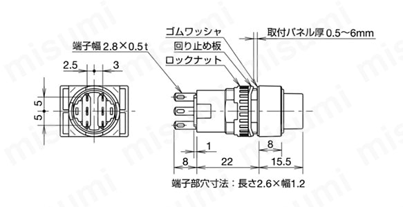A6シリーズ セレクタスイッチ 丸形:関連画像