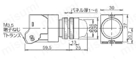 φ22 TWシリーズパイロットライト APW2  定格使用電圧AC100/110V 、200/220Vの場合外形図
